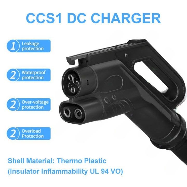 IEC CCS COMBO1 EV Charging Gun DC 150A Plug Connector DC Fast Charger Adapter